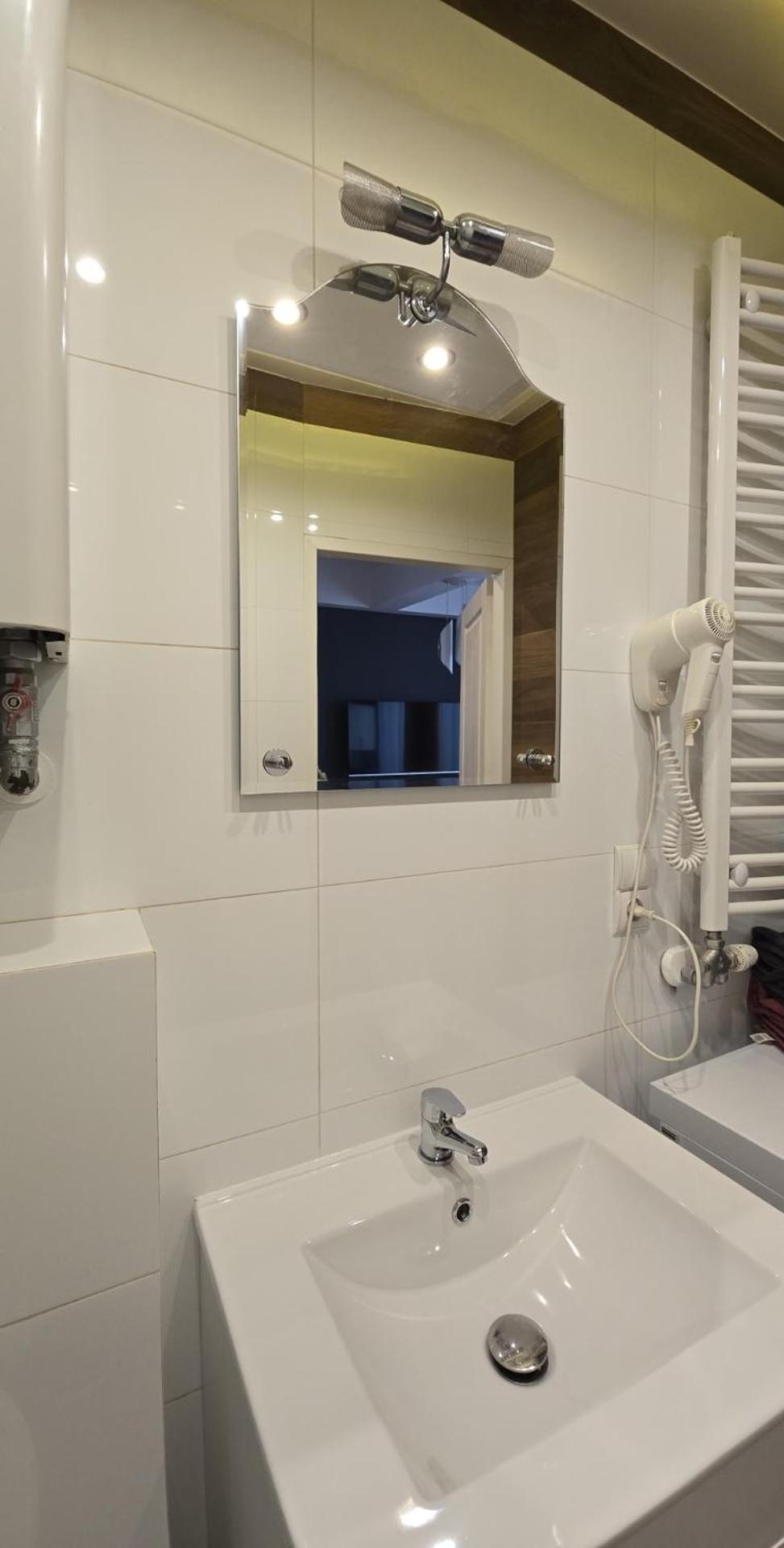 Pod 12 Apartment Bielsko-Biala